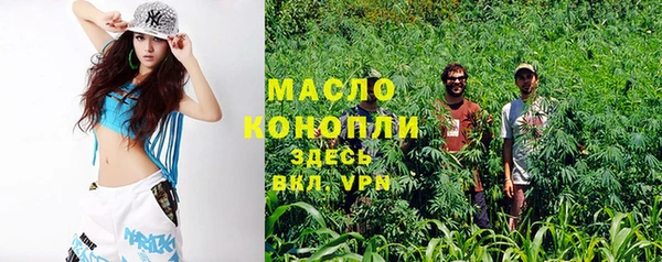 PSILOCYBIN Абаза