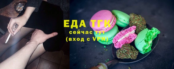 PSILOCYBIN Абдулино