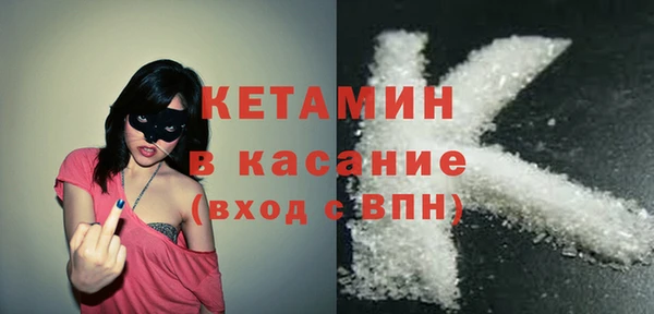 PSILOCYBIN Абаза