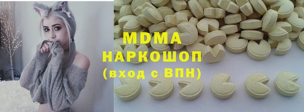 PSILOCYBIN Абдулино
