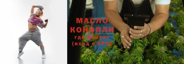 PSILOCYBIN Абдулино