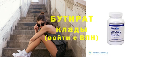 PSILOCYBIN Абдулино