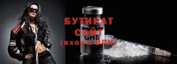 PSILOCYBIN Абаза