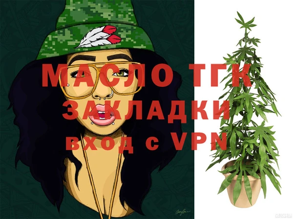 PSILOCYBIN Абаза