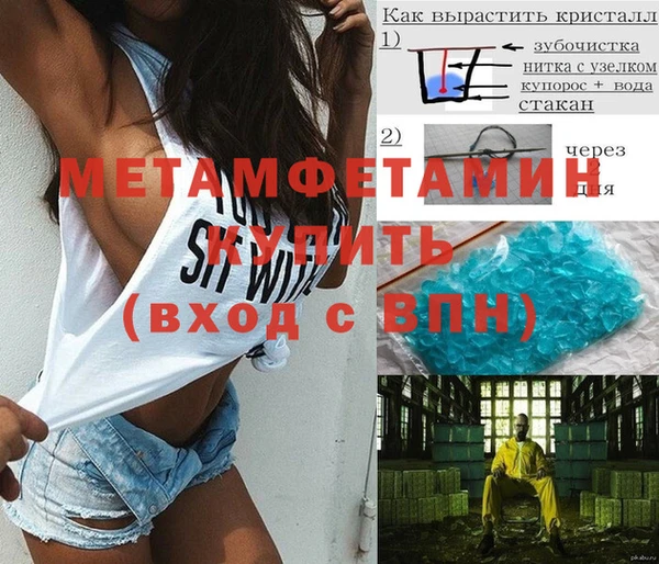 PSILOCYBIN Абдулино