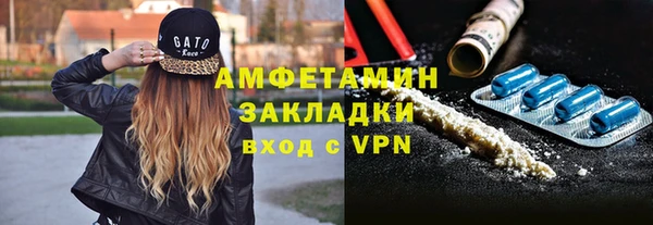 PSILOCYBIN Абдулино