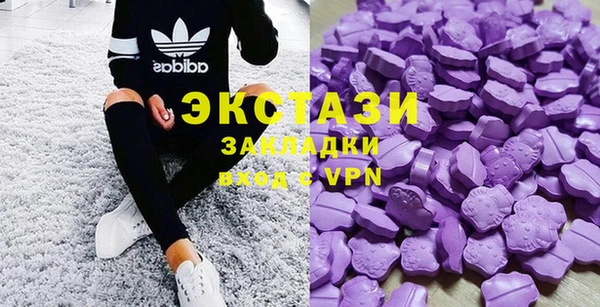 PSILOCYBIN Абдулино