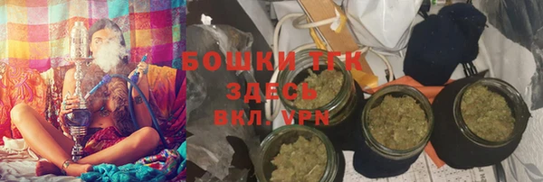 PSILOCYBIN Абдулино