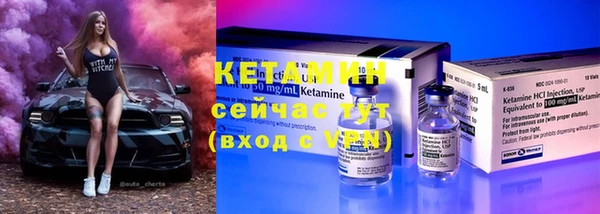PSILOCYBIN Абаза