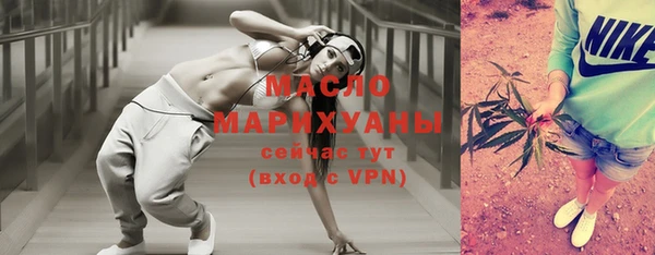PSILOCYBIN Абдулино